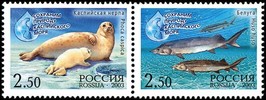 Venäjä 2003 - Caspian Sea Fauna (1x2 pair)