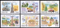 Russia 2004 - Russian Regions (6) Russia 2004 - Russian Regions (6)