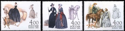Russia 2004 - Riding habit for ladies - Side-saddle riding (3) Russia 2004 - Riding habit for ladies - Side-saddle riding (3)