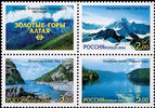 Venäjä 2004 - Golden Mountains of Altai (3 + label)