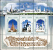 Venäjä 2005 - Кazan 1000 years (Souvenir sheet) Venäjä 2005 - Кazan 1000 years (Souvenir sheet)