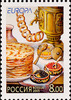 Venäjä 2005 - Europa CEPT 2005 - Gastronomy Venäjä 2005 - Europa CEPT 2005 - Gastronomy