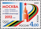 Venäjä 2005 - Moscow - candidate city to host XXX Olimpic games of 2012 Venäjä 2005 - Moscow - candidate city to host XXX Olimpic games of 2012