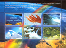 Venäjä 2005 - Earth - light-blue planet (Sheetlet) Venäjä 2005 - Earth - light-blue planet (Sheetlet)