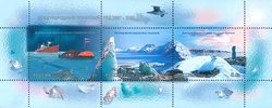 Russia 2007 - International Polar Year 2007-2008 Souvenir sheet Russia 2007 - International Polar Year 2007-2008 Souvenir sheet