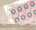 Russia 2007 - 150th anniversary of the first Russian postal stamp Souvenir sheet Russia 2007 - 150th anniversary of the first Russian postal stamp Souvenir sheet