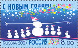 Russia 2007 - Happy new year! Snow mens