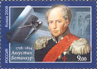 Russia 2008 - A. Betankur (1758-1824), an engineer and an architect Russia 2008 - A. Betankur (1758-1824), an engineer and an architect