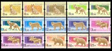 Russia 2008 - Definitive stamps - animals (15) Russia 2008 - Definitive stamps - animals (15)