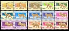 Venäjä 2008 - Definitive stamps - animals (15)