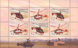 Russia 2008 - Kamov’s helicopters Sheetlet Russia 2008 - Kamov’s helicopters Sheetlet