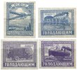 Venäjä 1922 - Hunger relief: transport (4)