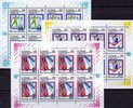 Russia 1992 - 1992 Winter Olympics, Albertville Miniature sheets (3) Russia 1992 - 1992 Winter Olympics, Albertville Miniature sheets (3)