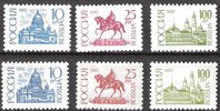 Venäjä 1992 - Definitives 10R, 25R, 100R coated+uncoated paper (6)