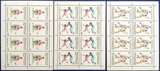 Russia 1992 - 1992 Summer Olympics, Barcelona Miniature sheets of 8 (3) Russia 1992 - 1992 Summer Olympics, Barcelona Miniature sheets of 8 (3)