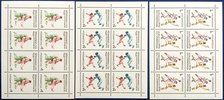 Russia 1992 - 1992 Summer Olympics, Barcelona Miniature sheets of 8 (3)