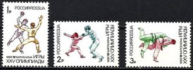 Russia 1992 - 1992 Summer Olympics, Barcelona (3) Russia 1992 - 1992 Summer Olympics, Barcelona (3)