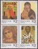 Venäjä 1992 - Russian Icons (block of 4)