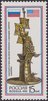Russia 1992 - Monument Discovering of America by Z. Tsereteli Russia 1992 - Monument Discovering of America by Z. Tsereteli