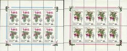 Venäjä 1993 - Flowers 25r + 50r sheet of 8 (2) Venäjä 1993 - Flowers 25r + 50r sheet of 8 (2)