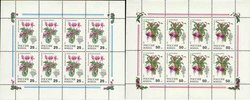 Russia 1993 - Flowers 25r + 50r sheet of 8 (2)