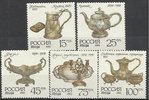 Russia 1993 - Antique Silver (6)