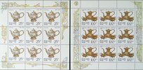 Venäjä 1993 - Antique Silver 25r, 100r Sheets (2) Venäjä 1993 - Antique Silver 25r, 100r Sheets (2)