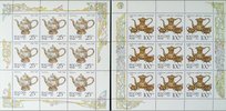 Russia 1993 - Antique Silver 25r, 100r Sheets (2)