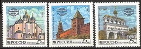 Venäjä 1993 - Novgorod Kremlin (3) Venäjä 1993 - Novgorod Kremlin (3)