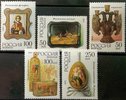 Russia 1993 - Traditional art (5)