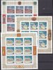 Venäjä 1993 - Moscow Kremlin Miniature sheets of 9 (3) Venäjä 1993 - Moscow Kremlin Miniature sheets of 9 (3)