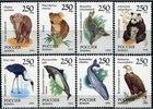 Russia 1993 - Wildlife (8)