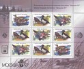 Venäjä 1994 - Ducks (sheet) with Moscow-97 overprint Venäjä 1994 - Ducks (sheet) with Moscow-97 overprint