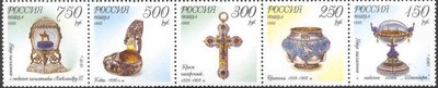 Venäjä 1995 - The Faberzhe jewellery in the Moscow Kremlin museums (strip of 5 stamps) Venäjä 1995 - The Faberzhe jewellery in the Moscow Kremlin museums (strip of 5 stamps)