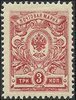 Venäjä 1909 - Coat of Arms 3k type 1908 Venäjä 1909 - Coat of Arms 3k type 1908