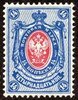 Venäjä 1909 - Coat of Arms 14k (strip of 5) type 1908 Venäjä 1909 - Coat of Arms 14k (strip of 5) type 1908