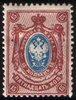 Venäjä 1909 - Coat of Arms 15k (strip of 5) type 1908 Venäjä 1909 - Coat of Arms 15k (strip of 5) type 1908