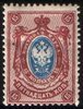 Russia 1909 - Coat of Arms 15k type 1908