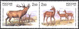 Venäjä 1999 - Deers (pair) Venäjä 1999 - Deers (pair)