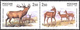 Russia 1999 - Deers (pair)