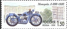 Venäjä 1999 - History of Russian motorcycles 2/5 - L-300 (1930) Venäjä 1999 - History of Russian motorcycles 2/5 - L-300 (1930)