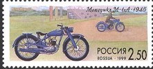 Russia 1999 - History of Russian motorcycles 4/5 - M-1-A (1945)