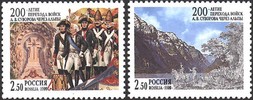 Venäjä 1999 - 200 years of transition of A.V.Suvorov through the Alpes (2) Venäjä 1999 - 200 years of transition of A.V.Suvorov through the Alpes (2)