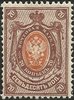 Venäjä 1912 - Coat of Arms 70k karmin brown, reddish orange Venäjä 1912 - Coat of Arms 70k karmin brown, reddish orange