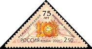 Russia 2001 - Intl. Federation of Philately, 75th Anniv. Russia 2001 - Intl. Federation of Philately, 75th Anniv.