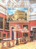 Venäjä 2002 - 150th anniversary of the New Hermitage Souvenir sheet Venäjä 2002 - 150th anniversary of the New Hermitage Souvenir sheet