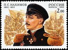 Venäjä 2002 - Admiral P. S. Nakhimov (1802-1855) Venäjä 2002 - Admiral P. S. Nakhimov (1802-1855)