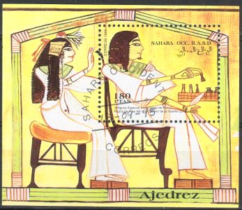 Sahara 1995 - Chess history miniature sheet Sahara 1995 - Chess history miniature sheet