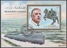 Sharjah 1972 - de Gaulle, Submarine, Jeanne d’Arc statue souvenir sheet