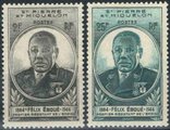 St. Pierre ja Miquelon 1945 - Governor Eboué (2) St. Pierre ja Miquelon 1945 - Governor Eboué (2)